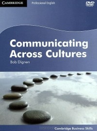 Боб Дигнен - Communicating Across Cultures: B1-B2 DVD