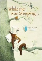 Ayano Imai - While He was Sleeping...