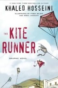  - The Kite Runner Graphic Novel
