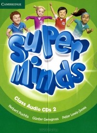  - Super Minds: Level 2: Class Audio CDs (аудиокурс на 3 CD)