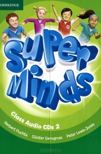  - Super Minds: Level 2: Class Audio CDs (аудиокурс на 3 CD)
