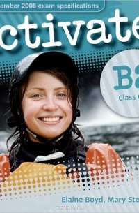  - Activate! B2: Class CDs (аудиокурс на 2 CD)