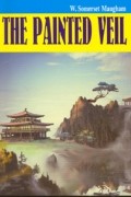 The Painted Veil