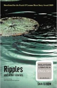 Shih-Li Kow - Ripples and other stories