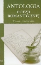 без автора - Antologia poezji romantycznej