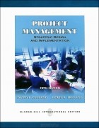  - Project Management Strategic Design and Implementation