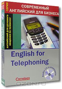 Давид Гордон Смит - Английский для телефонных переговоров / English for Telephoning (+ CD)