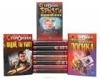 Виктор Пронин - Виктор Пронин. Серия &quot;Черная кошка&quot; (комплект из 10 книг)