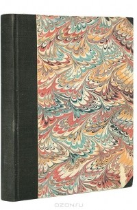 Д. Киплик - Техника живописи. Четыре книги по исскуству под одним переплетом