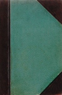 Рассказы из Русской истории