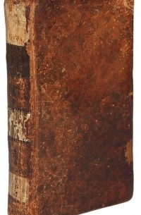  Митрополит Михаил (Десницкий) - Труд, пища и покой духа человеческого. Книга 4