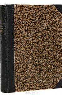 Океанография