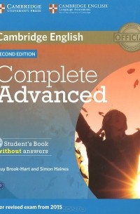  - Complete Advanced: Student's Book without Answers (+ CD-ROM)