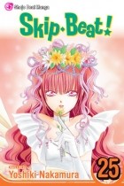 Yoshiki Nakamura - Skip Beat! Vol. 25