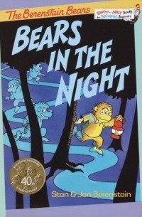  - Bears in the Night