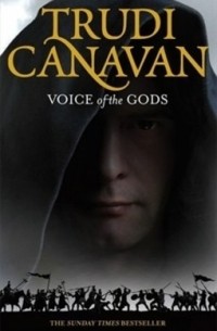 Trudi Canavan - Voice of the Gods