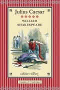 William Shakespeare - Julius Caesar
