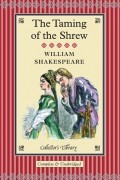 William Shakespeare - The Taming of the Shrew