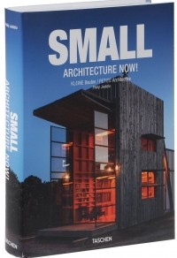 Филипп Ходидио - Small Architecture Now!
