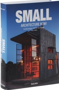 Филипп Ходидио - Small Architecture Now!
