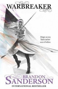 Brandon Sanderson - Warbreaker