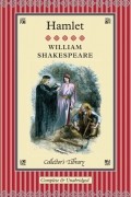 William Shakespeare - Hamlet