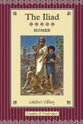Homer - The Iliad