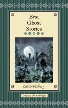 без автора - Best Ghost Stories