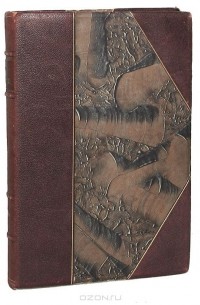 Никола Ретиф де ла Бретонн - Картинки из жизни XVIII века