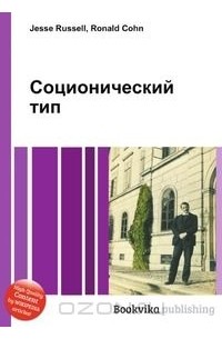 Обложка