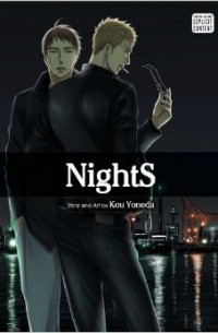 Kou Yoneda - NightS