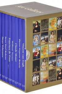Art Gallery (комплект из 10 книг)
