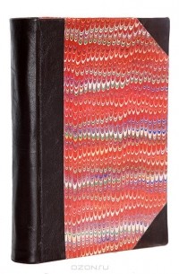 Всемирный путешественник. Путешествия Н. М. Пржевальского