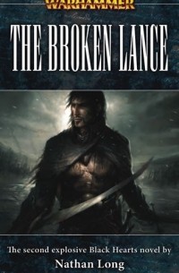 The Broken Lance