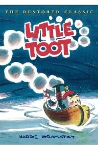 Харди Граматки - Little Toot
