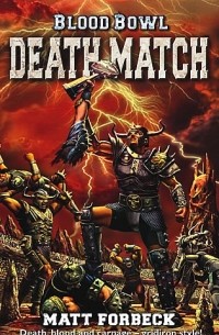 Matt Forbeck - Death Match