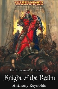 Knight of the Realm