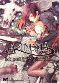 Idea Factory - AMNESIA 1st part