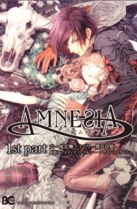 AMNESIA 1st part