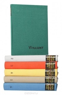 Винсент ван Гог - Vincent van Gogh. Samtliche Briefe (комплект из 6 книг)
