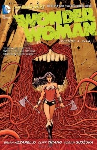 Брайан Азарелло - Wonder Woman (2011) - TPB vol. 04 "War"