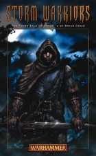 Brian Craig - Storm Warriors