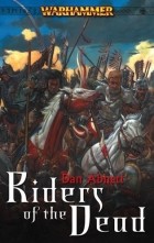 Dan Abnett - Riders of the Dead