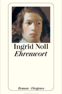Ehrenwort