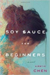 Кирстен Чен - Soy Sauce for Beginners