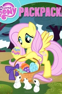 My Little Pony. Раскраска