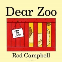Род Кэмпбелл - Dear Zoo