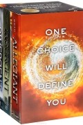 Вероника Рот - Divergent Series: Complete Box Set (комплект из 4 книг) (сборник)