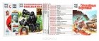  - Серия &quot;Что есть что&quot; (комплект из 35 книг)