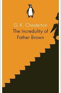 The Incredulity of Father Brown